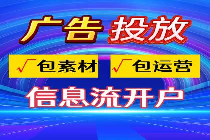充值高返点成功案例：快速回本秘诀